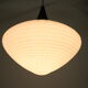 Hanging lamp, 1960‘s