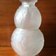 Vase en verre signé Muller Frères