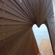 Screen claustra fan