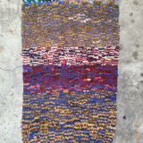 Carpet boucherouite - 165 x 110 cm