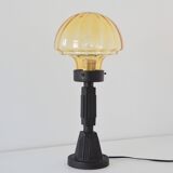 Vintage 1920s wrought iron Art Deco lamp