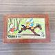 Disney Antique toy, cube puzzle - 12 pieces in their wooden case - Garnier Cornil