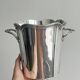 Antique silver-plated ice bucket
