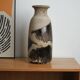 Ceramic vase, German design, 1960s, manufactured by Scheurich