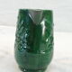 Old Little Vintage Green Pitcher in faience of ST CLEMENT flower basket decor