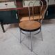Vintage bistro chair