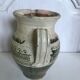Vintage sandstone pitcher 1.75l