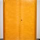 Art Déco Wardrobe by Jindřich Halabala, 1960s, Czechoslovakia