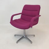 Desk or Office Chair by Geoffrey Harcourt for Artifort