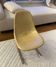 Rocking chair model: “RAR” - rocking chair with publisher's stamp.