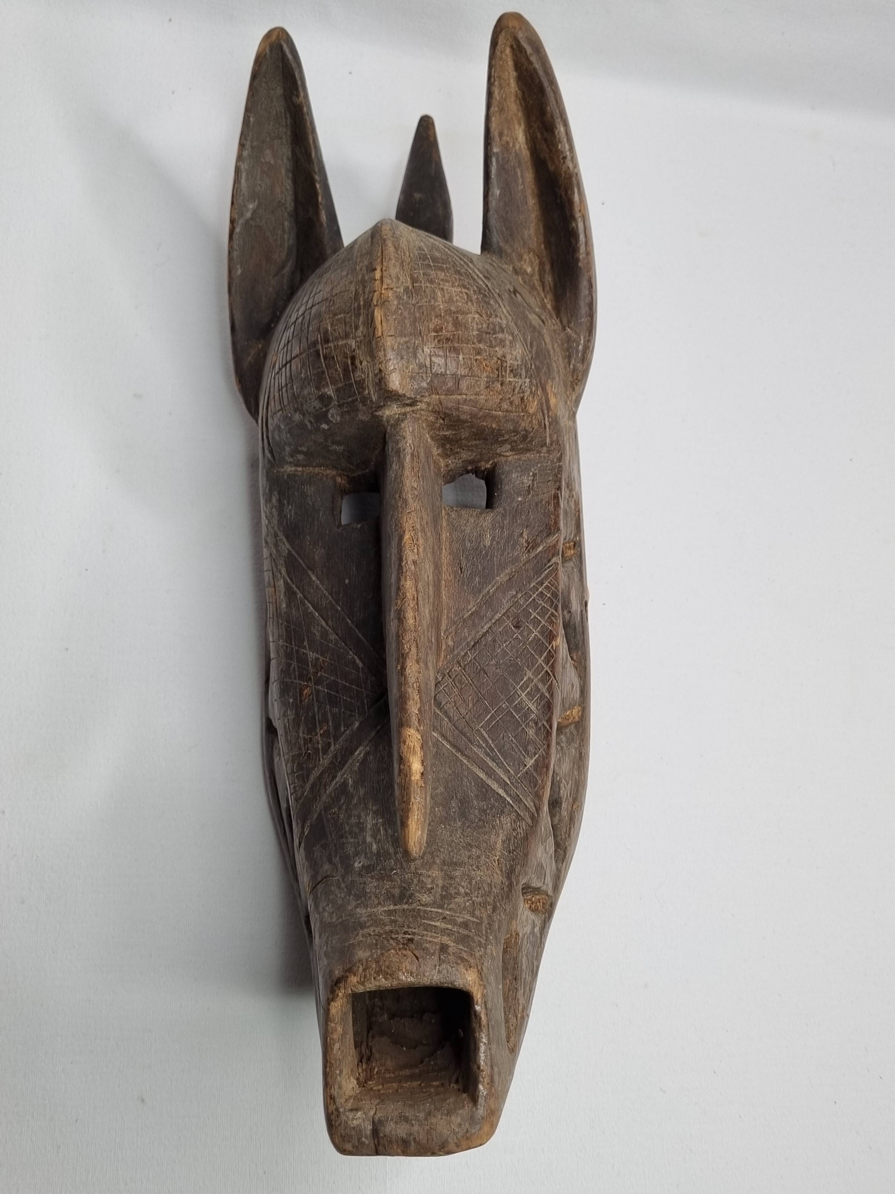 African Suruku mask from Koré, Bambara, Mali, mid-20th century