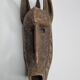 African Suruku mask from Koré, Bambara, Mali, mid-20th century