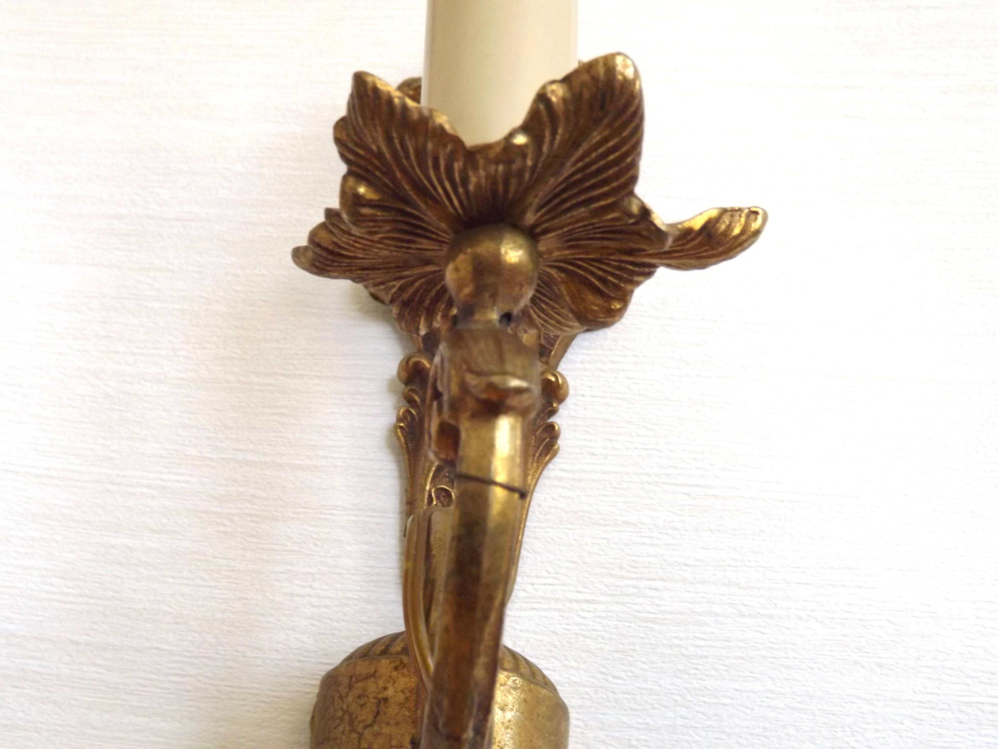 Pair French Gilt Bronze Single Wall Sconces Leaf & Feather Plume Detail