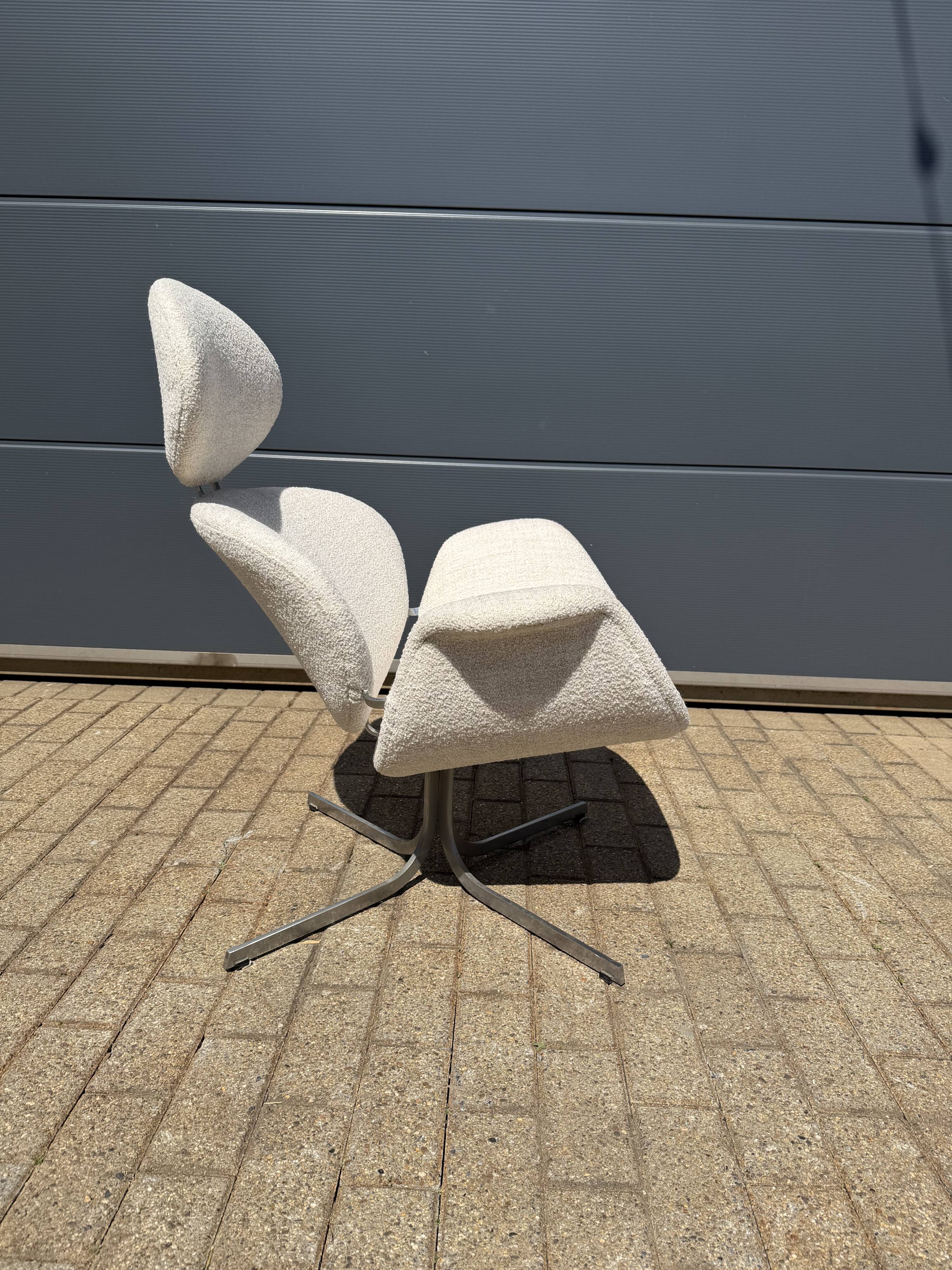 Artifort Big Tulip 1ste éditie Pierre Paulin, Beige/écru Bouclé