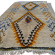 Carpet Azilal 210 x 122 cm