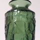 Vintage Mid Century Glass Vase by Augusstson Ruda Glasbruk