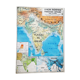 Old MDI card Indian Union Pakistan Ceylon/Japan Economy