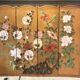 Screen 4 works in bois with peinture on papier style art de co
