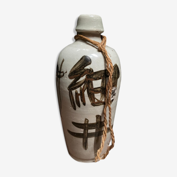 Ancient Japanese Tokkuri Sake Jar