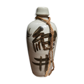 Ancient Japanese Tokkuri Sake Jar