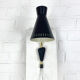 Scandinavian Diabolo wall light model 215 by EAE, Sweden, 1950s.