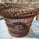 Corbeille vintage osier 23 cm