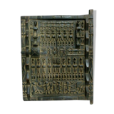 African art Dogon granary door Mali