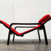 Mid-century modern Pulkka lounge chair by Ilmari Lappalainen for Asko, Finland, 1960s.
