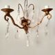 2 wall lamps