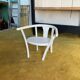 Fauteuil bébé baumann