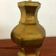 2 vintage brass lamps