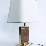 Hollywood Regency Style Gold Square Table Lamp, 1970s