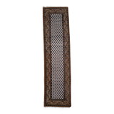 Tapis indien Seraband en laine fait main, années 1970