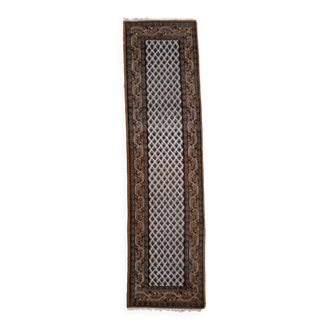 Tapis indien Seraband en laine fait main, années 1970