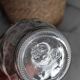 Vase soliflore en verre pressé