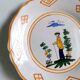 Plate in Nevers earthenware