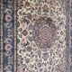 Pakistani carpet  - 126x194cm