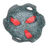 Fat Lava Cup