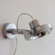 Brushed steel halogen wall lamp type V0207 ‘KLIMAT’, Ikea, 1990s