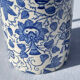 Tasse mug à décor de feuillage