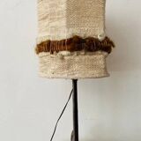 Lampe brutaliste années 1960