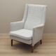 Lounge armchair, Danish design, 1960s, production: Denmark