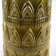 Ceramic floor vase with relief pattern, West Germany, 1970s