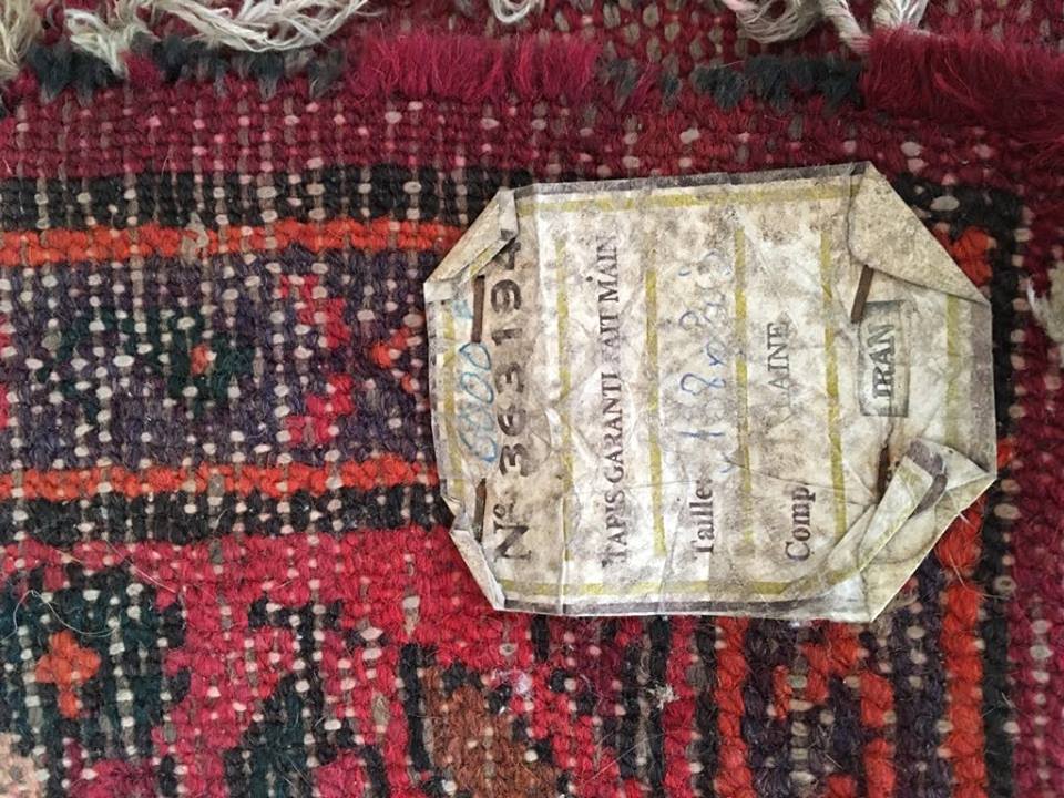 Vintage Persian rug 207x138cm