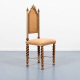 Unique Middle Eastern chair, 1960’s