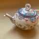 Porcelain teapot Sarreguemines