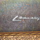 Oil painting on canvas signed
