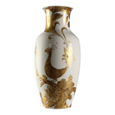 Vintage porcelain vase Kaiser "Serenade" Germany 1970s