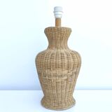 Vintage rattan lamp