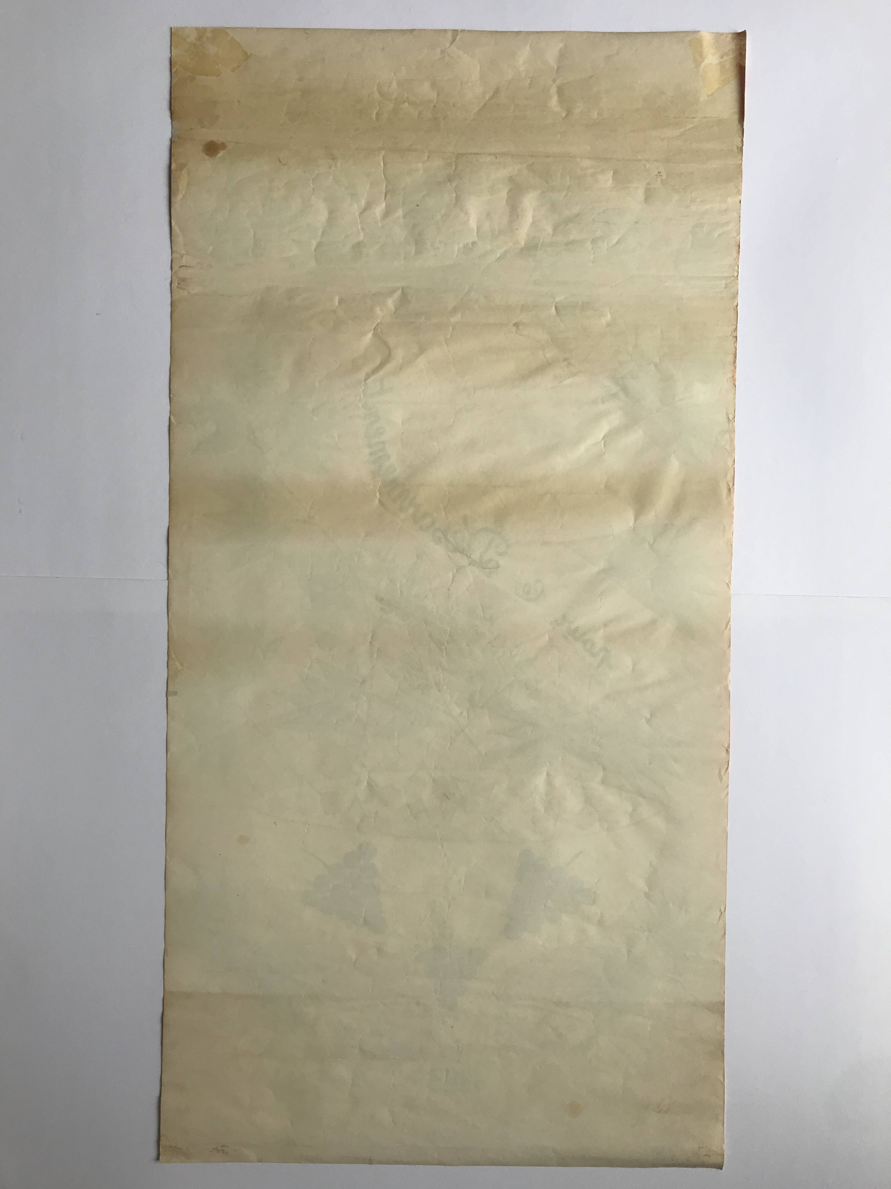 Juliette ramade, general assembly for disarmament, 1983. original silkscreen poster